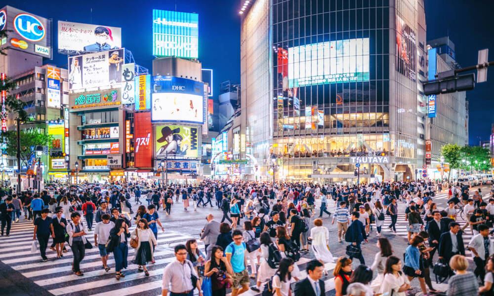 Destinasi Wisata Di Distrik Shibuya